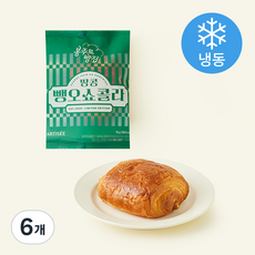 아티제 봉주르빵집 땅콩뺑오쇼콜라 (냉동), 70g, 6개, 1개입