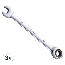 StanMan 齒輪棘輪扳手 10mm, 3個