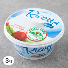 푸글리제 리코타 치즈, 250g, 1개입, 3개