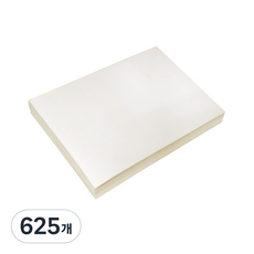 희망노트사 전문가용 두꺼운 미색 도화지 A4 200g, 625개