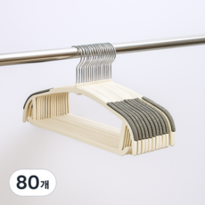 데보코 防肩角旋轉衣架, 灰色, 80個