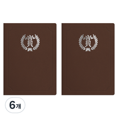 sewoose 高級人造皮革獎狀夾 圓角型 Sanghanmun版 A4, 6個, 棕色 + 燙銀