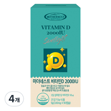 마더네스트 비타민D 2000IU 식물성 초소형 캡슐 3개월분, 4개, 90정
