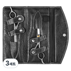 CRYSTAL KAI 家用剪刀組, 單一顏色, 3套