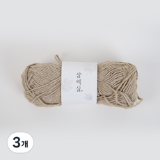 Ancalls 麻繩編織線, 3個, 01 米色