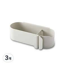 The Flow Company 黏貼式圓形收納架, 3個