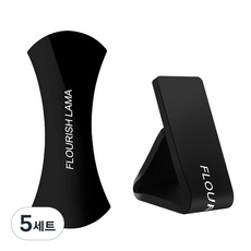 어바인클래스 논슬립 나노멀티패드 A + B, 블랙, 5세트