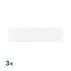 앱코 ARC1 TKL 텐키리스 팜레스트, 아이스 아크릴, 3개