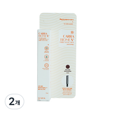 선덕제주 케라바이옴엑스 헤어 마스카라 15ml, 와인 브라운, 2개