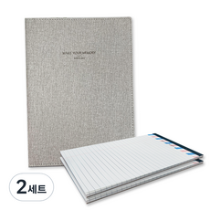 KKOMKKOMI A5黏土活頁夾 + 2入便條紙, 淺炭色(活頁夾), 白色(便條紙), 2套