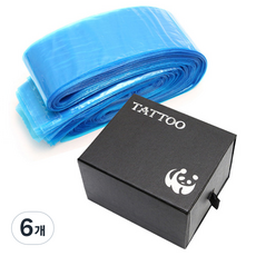 Imokubi 紋身夾密碼套一次性衛生包 100p, 單色, 6個