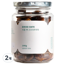 Good Habit 去籽乾燥椰棗, 2個, 200g