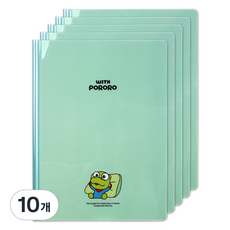 뽀로로 위드 쫄대파일 A4, 크롱, 10개