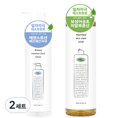 What a skin. 魚腥草淨膚化妝水 300ml+Breeze Essence潤膚乳液 210ml, 2組