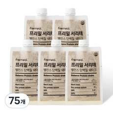 Fremeal 黑豆均衡蛋白質奶昔粉, 40g, 75包