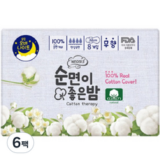 好棉日蝶翼衛生棉, 6個, 夜用, 8入