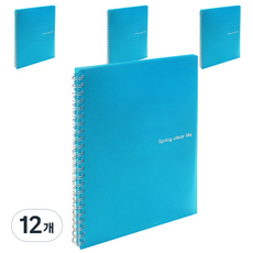 드림산업 360도 스프링 클리어 파일 20매 ver2, 파랑, 12개