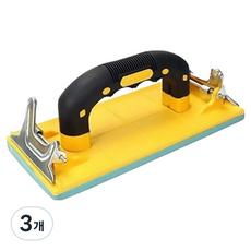 OON 플라스틱 사포대, 3개