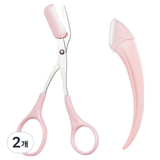 Biantino PARIS 弧形梳型修眉刀 25BRS280, 2個, 粉紅色