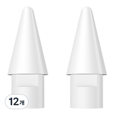 베이스어스 아이패드 스타일러스 터치펜슬 전용 팁스, 화이트, 12개