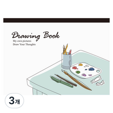 moong9 插畫繪圖本 Palette 130g, B5, 3個