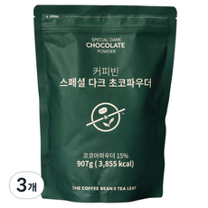커피빈 스페셜 다크 초코파우더, 1개입, 3개, 907g