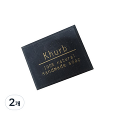 Khurb 木炭肥皂, 100g, 2個
