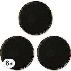 Button King 東大門鈕扣王 合金鈕扣 15mm, 6個, 黑色G
