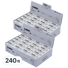 HWARANG Jumbo PP迷你橡皮擦, 單一顏色, 240個