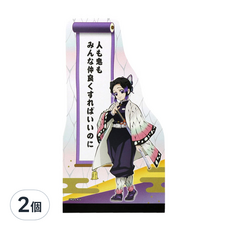 sun-star 日本進口 鬼滅之刃 A6造型便利貼, 蝴蝶忍, 2個, 1入