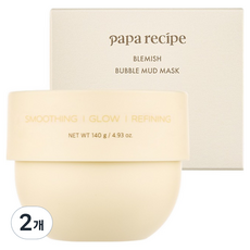 papa recipe 淨緻毛孔泡泡泥膜, 1罐, 2罐