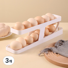 MONACO OLIVE 滾動式纖巧雞蛋盒, 3個, 白色