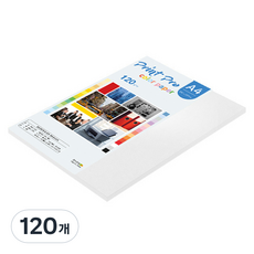 paperculture Print Pro 薄彩色影印紙 A4 120g No 30 雪白, 120個