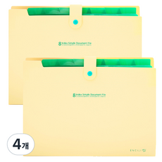 동아피엠에스 심플 8분류 인덱스 도큐먼트 파일, 4개, 베이지