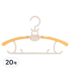 소베맘 아기 회전형 옷걸이, Yellow, 20개