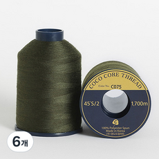 COTTONVILL Coasa高級縫紉線 45支, C075, 6個