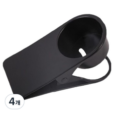 Luneta 桌面整理杯架, 黑色, 4個