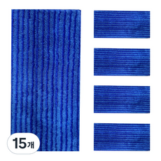 World Clean 超細纖維濕拖用優質加厚墊 小型, 15個