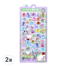 風車圖書 3D立體浮雕貼紙 糖果恐龍, 混和顏色, 2張