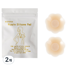 Iropsanghoe T-anna 胸貼 粉紅花朵收納袋 2入, 2個