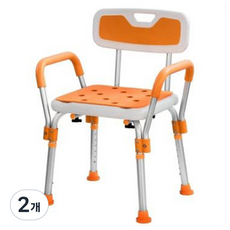 迪爾莫莫 長者病患用高度可調式靠背沐浴椅, 橘色, 2個