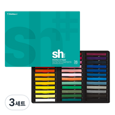 신한화구 sh 채색용 파스텔 세트, 36색, 3세트