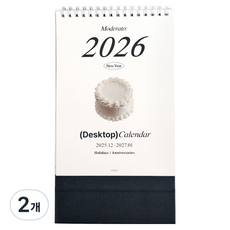 PLEPLE 2026 Moderato 桌曆, 混色, 2個