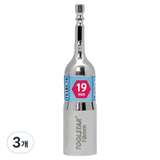 툴스타 복스알 임팩복스알 임팩복스 롱비트소켓 TS-LBS-19, 3개