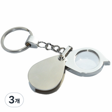J-RO 便攜式放大鏡鑰匙圈 小型鑰匙扣型, 3個, 單一商品