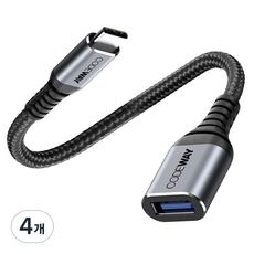 코드웨이 USB C타입-A타입 3.0 OTG 젠더, 0.5m, 혼합색상, 4개