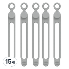 마다꾸미 실리콘 케이블타이 콘세트 선 라인 정리, 07 원형 그레이, 15개