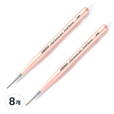 BABARA 네일아트 브러쉬 501, 혼합색상, 8개