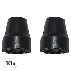 拐杖橡膠頭 19mm, 10個, 黑色
