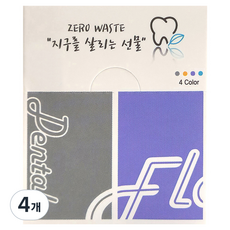 에코위덴 치실 가는실, 4개, 4개입, 30m